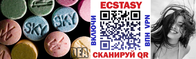 Ecstasy TESLA  мега ссылки  Медногорск 