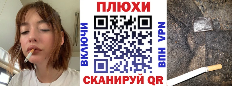 ГАШ VHQ  где продают наркотики  Медногорск 
