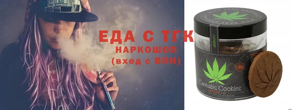ECSTASY Пересвет
