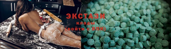 молекула духа Арсеньев