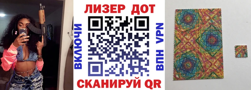 мега онион  Медногорск  Наркотические марки 1500мкг 