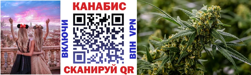 площадка как зайти  Медногорск  Каннабис план  мега ONION 